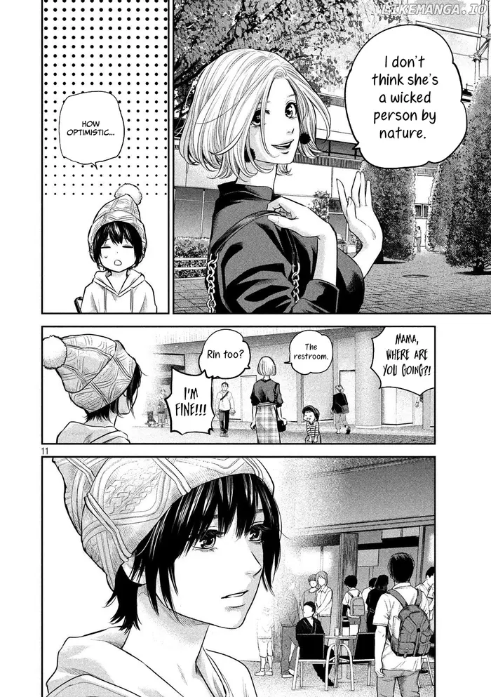 Hare Kon Chapter 179 image 12_optimized